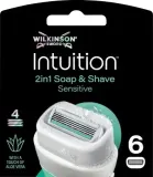 Сменные кассеты для бритвы Wilkinson Sword Intuition 2in1 Soap and Shave Sensitive, четыре лезвия, с мылом, 6 шт — фото 1