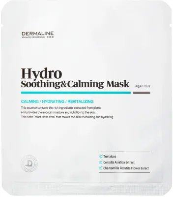 Dermaline Hydro Soothing and Calming Mask маска для лица успокаивающая 10 x 32 г увлажняющая маска, набор масок