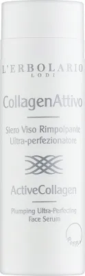 Сыворотка для лица L'Erbolario ActiveCollagen Plumping Refill сменный картридж, с коллагеном, 30 мл