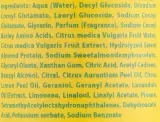 Освежающий гель для душа L'Erbolario Calabrian Citron с цитроном, 100 мл — фото 2