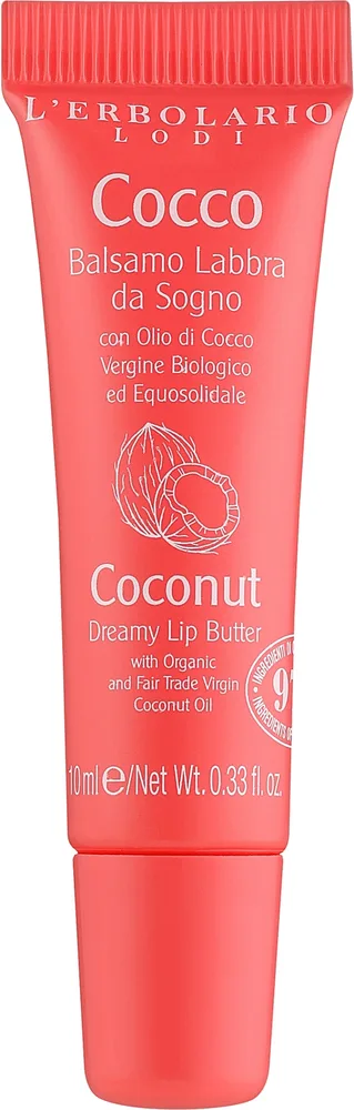 Бальзам для губ L'Erbolario Coconut Lip Balm с кокосовым маслом, с аппликатором, 10 мл