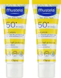 Mustela Sun Lotion Duopak SPF50+ солнцезащитный бальзам для лица и тела, набор 2×40 мл — фото 3