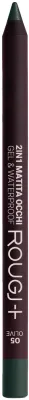 Карандаш для глаз Rougj+ 2in1 Gel and Waterproof гелевый, водостойкий, 1,22 г, оттенок 05 - Olive