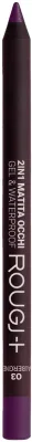 Карандаш для глаз Rougj+ 2in1 Gel and Waterproof гелевый, водостойкий, 1,22 г, оттенок 03 - Aubergine
