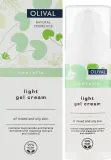 Крем-гель для лица Olival Centella Light с центеллой 50 мл — фото 2
