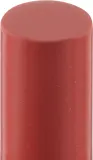 Оттеночный бальзам-стик для губ IsaDora Glossy Balm уценка, оттенок 42 - Sweet Peach — фото 1