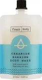 Гель для душа Frank Body Ceramide Barrier с церамидами, дорожный формат, 75 мл — фото 1
