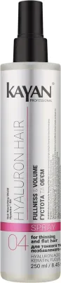 Спрей для тонких волос Kayan Professional Hyaluron Hair Spray с гиалуроновой кислотой, для объёма, 250 мл