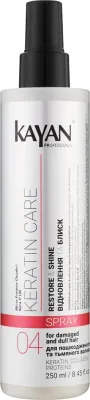 Спрей для волос Kayan Professional Keratin Care Spray с кератином, для повреждённых и тусклых волос, 250 мл