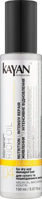 Маска-бальзам для волос Kayan Professional Rich Oil Balsam-Mask восстанавливающая, для сухих и повреждённых волос, 150 мл