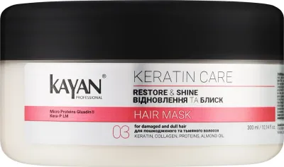 Маска для волос Kayan Professional Keratin Care Mask кератиновая, для повреждённых и тусклых волос, 300 мл