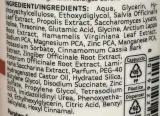 Сыворотка для лица Regea Naturae Oil-Control себорегулирующая, с прополисом и репейником, 100 мл — фото 2