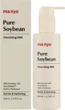 Manyo Pure Soybean Cleansing Milk молочко для умывания лица с соей 200 мл, для снятия макияжа и SPF — фото 2