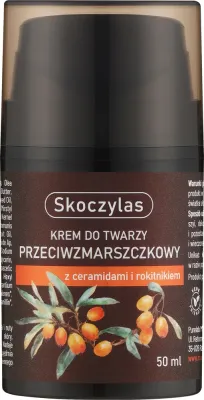 Крем для лица Skoczylas с церамидами и облепихой 50 мл