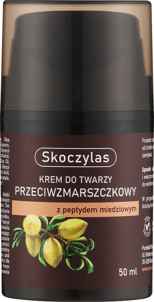 Крем для лица Skoczylas Copper Peptide с медным пептидом 50 мл