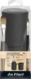 Набор кистей для макияжа Da Vinci Brush Cup Black 4811 из 4 предметов — фото 2