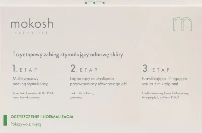 Трёхэтапный уход для лица Mokosh Cosmetics обновляющий, пилинг, нейтрализатор и сыворотка, 3 x 7 мл