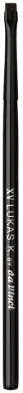 Мини-кисть для подводки Da Vinci Lukas K. Mini Definer No. XV 11915