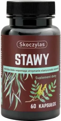 БАД для суставов, капсулы Skoczylas, 60 шт