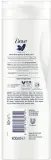 Dove Body Love Coconut And Almond Body Lotion питательный бальзам для тела с кокосом и миндалём, 400 мл — фото 2