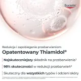 Крем для лица Eucerin Hyaluron-Filler + Elasticity дневной SPF50 50 мл — фото 7