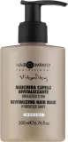 Маска для волос Hair Company Crono Age Revitalising Hair Mask восстанавливающая, для тусклых волос, 200 мл — фото 2
