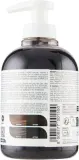Маска для волос Alama Professional S.O.S. Color and Go Nourishing Colour Mask Black оттеночная, для чёрных волос, 300 мл — фото 3