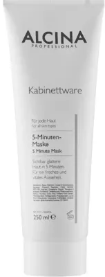 Экспресс-маска для лица Alcina 5 Minute Mask с молочной кислотой и скваланом на 5 минут, 250 мл