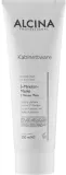 Экспресс-маска для лица Alcina 5 Minute Mask с молочной кислотой и скваланом на 5 минут, 250 мл — фото 1