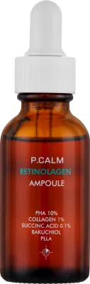 P.Calm Retinolagen Ampoule сыворотка для лица для сужения пор 30 мл, с ретиналем и коллагеном, для проблемной кожи