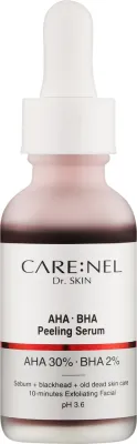 Carenel AHA BHA Peeling Serum сыворотка-пилинг для лица интенсивная с гликолевой и салициловой кислотами 30 мл, кислотный пилинг