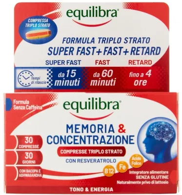 БАД для памяти и концентрации Equilibra Memory Concentration, 30 шт