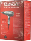Фен Valera Swiss Silent Jet 8600 Ionic 2400 Вт, ионизация, уценка — фото 2