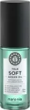 Аргановое масло для гладкости и блеска волос Maria Nila True Soft Argan Oil — фото 1