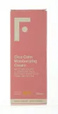 Крем для лица Freshly Cosmetics Cica Calm с центеллой успокаивающий 50 мл — фото 2