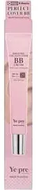BB-крем для лица Yepre Bakuchiol Collagen Cover BB-Cream SPF50 плотного покрытия, 20 мл