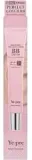 BB-крем для лица Yepre Bakuchiol Collagen Cover BB-Cream SPF50 плотного покрытия, 20 мл, оттенок 21 — фото 1