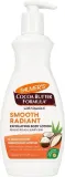 Palmer's Cocoa Butter Formula Smooth Radiant Exfoliating Body Lotion отшелушивающий бальзам для тела, 400 мл — фото 1