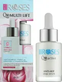 Сыворотка для лица Nature of Agiva Roses Q10 Multi Lift лифтинг, с розовой водой и коэнзимом Q10, 30 мл — фото 3