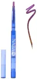 Подводка для глаз Naba Multi-Chrome Gel Eyeliner, оттенок Too Much — фото 1