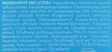 Шампунь-гель для душа ING Professional Summer с маслом монои, 300 мл — фото 2