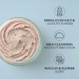 Fehu Fehu Scrubbing Souffle - Деликатный скраб-суфле для тела Scrubbing Souffle, 150 г — фото 6