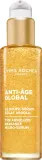 Сыворотка для лица Yves Rocher Anti-Age Global Absolute Radiance микро-сыворотка, осветляющая, 30 мл — фото 1