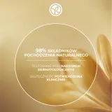 Крем для лица Yves Rocher Anti-Age Global против морщин дневной 50 мл — фото 6
