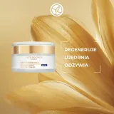 Крем для лица Yves Rocher Anti-Age Global против морщин ночной 50 мл — фото 2