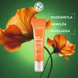 Крем для области вокруг глаз Yves Rocher Glow Energie Anti-Dark Circle с маслом макадамии касторовым маслом и слюдой для свежего вида 15 мл — фото 2