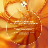 Крем для области вокруг глаз Yves Rocher Glow Energie Anti-Dark Circle с маслом макадамии касторовым маслом и слюдой для свежего вида 15 мл — фото 7