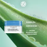 Крем-гель для лица Yves Rocher Hydra Water-Plump увлажняющий 50 мл — фото 2