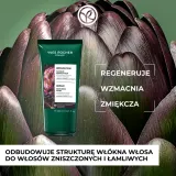 Восстанавливающая маска для волос Yves Rocher с био-артишоком, растительный кератин, масло жожоба и кокоса, пантенол, 200 мл — фото 2
