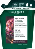 Шампунь Yves Rocher восстанавливающий с экстрактом артишока, без сульфатов, 600 мл — фото 1